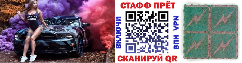 Виды наркоты Карабаш Лсд 25  Мефедрон  Кокаин  АМФЕТАМИН  ГАШИШ  Канабис 