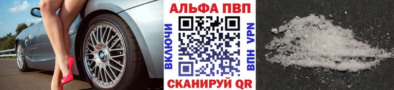 как найти закладки Карабаш blacksprut A PVP СК