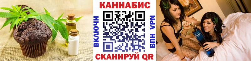 hydra маркетплейс  Карабаш  Cannafood марихуана 