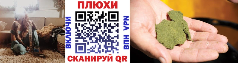 blacksprut сайт  Карабаш  даркнет формула  Гашиш убойный 