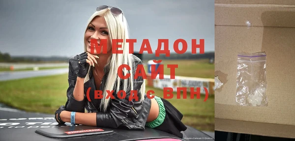 прущий лед Алзамай