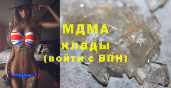 винт Алексин