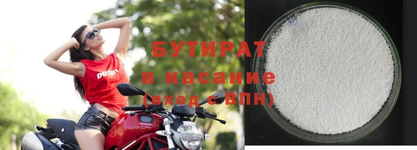 бошки Алексеевка