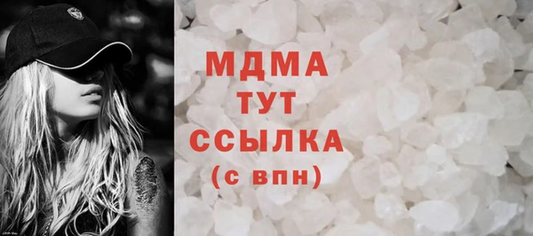 винт Алексин