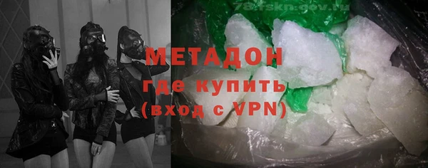 бошки Алексеевка