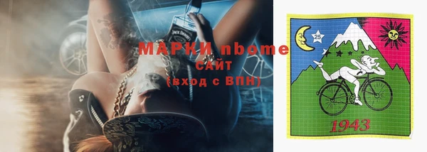 винт Алексин