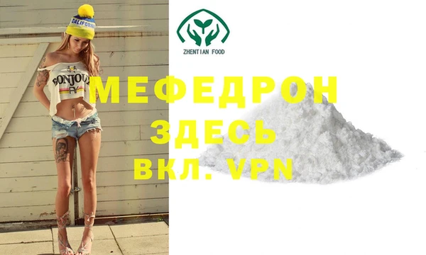 бошки Алексеевка