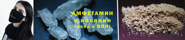 бошки Алексеевка