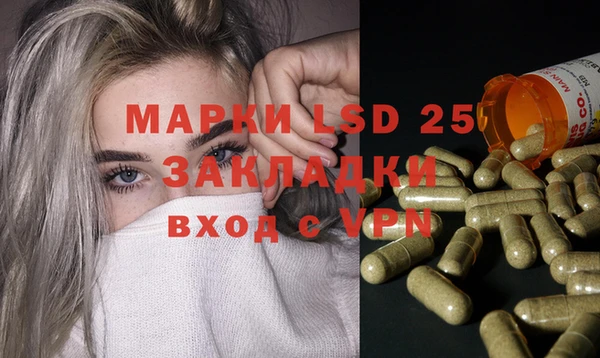 бошки Алексеевка
