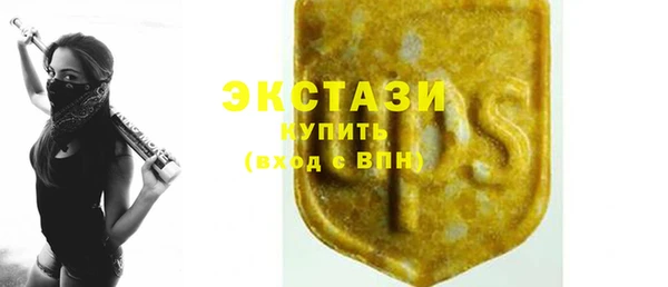 бошки Алексеевка