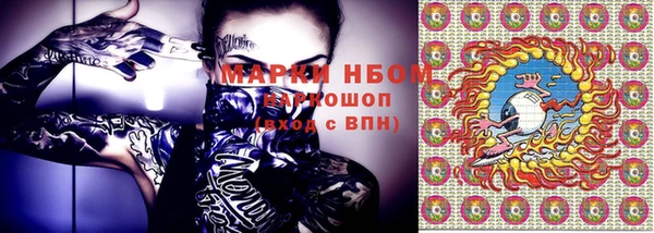 винт Алексин