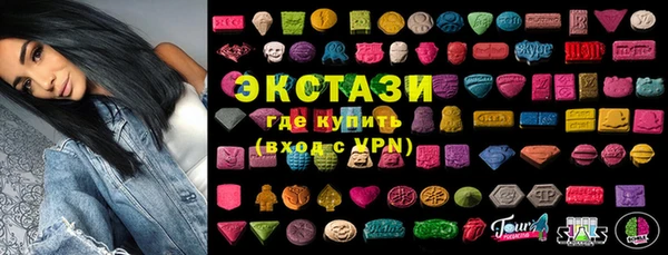 бошки Алексеевка