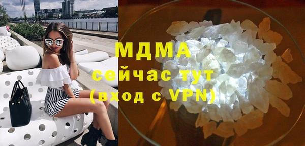 бошки Алексеевка