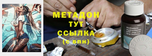 прущий лед Алзамай