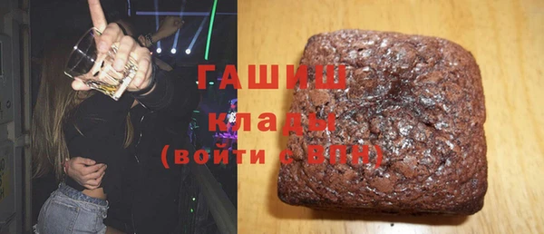винт Алексин
