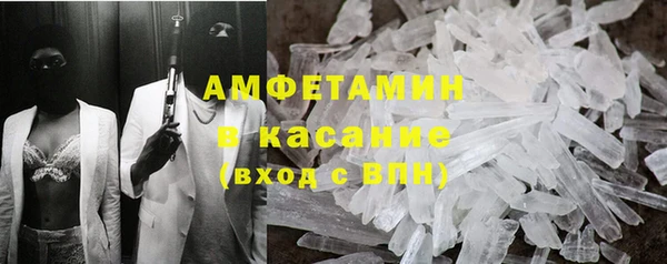 бошки Алексеевка