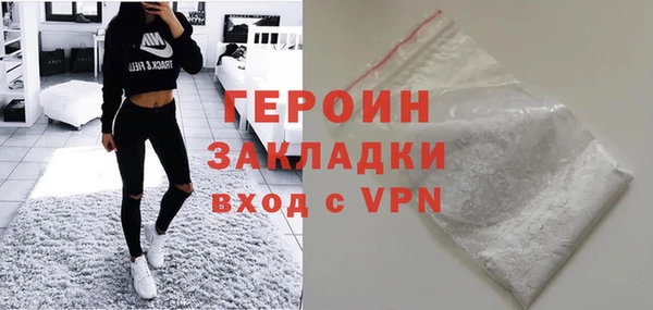 винт Алексин