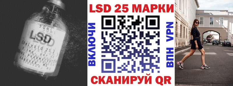 что такое   ссылка на мегу вход  Лсд 25 экстази ecstasy  Карабаш 