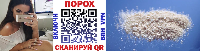 МЕТАМФЕТАМИН Methamphetamine  где продают   блэк спрут маркетплейс  Карабаш 