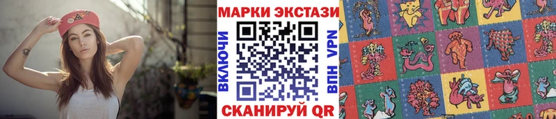 где можно купить наркотик  Карабаш  Марки NBOMe 1,5мг 